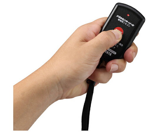 ハタヤリミテッド メタルセンサーリール（リモコンタイプ） MSS-231KVRF 1台 🌷 ハタヤ 電工ドラム 延長コードリール メタルセンサーリール（リモコンタイプ） (1台) 品番：MSS-231KVRF  楽天市場】【抽選で最大100%ポイントバック エントリー受付中】 ハタヤ HATAYA MSS-231KVRF メタルセンサーリール リモコンタイプ  大容量型【コアドリル対応 ...